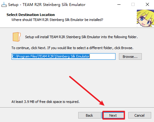 安装激活教程截图8