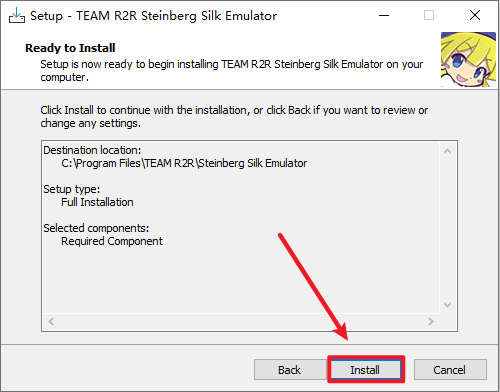 安装激活教程截图9