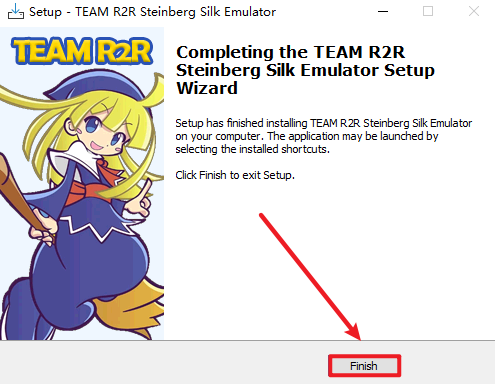 安装激活教程截图10