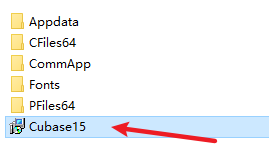 安装激活教程截图12