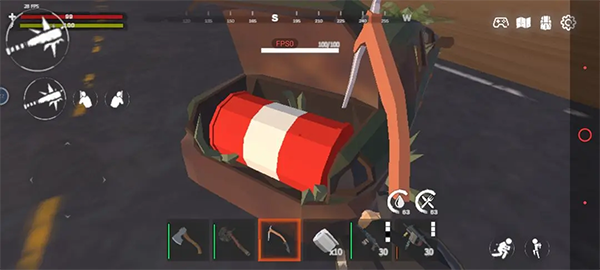 主流物质分布截图4