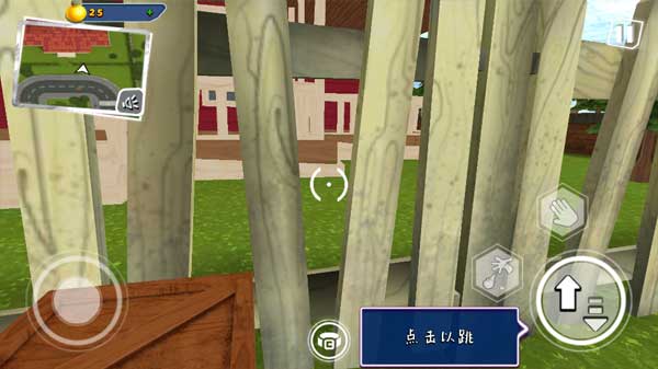 你好邻居2下载手游官方正版 第4张图片