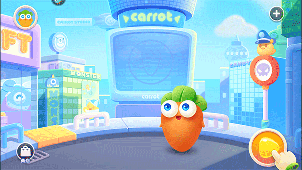 关闭声音方法截图1