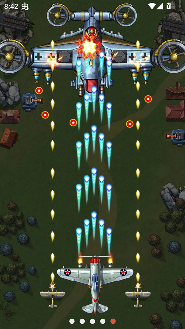 1941空袭破解版 第1张图片