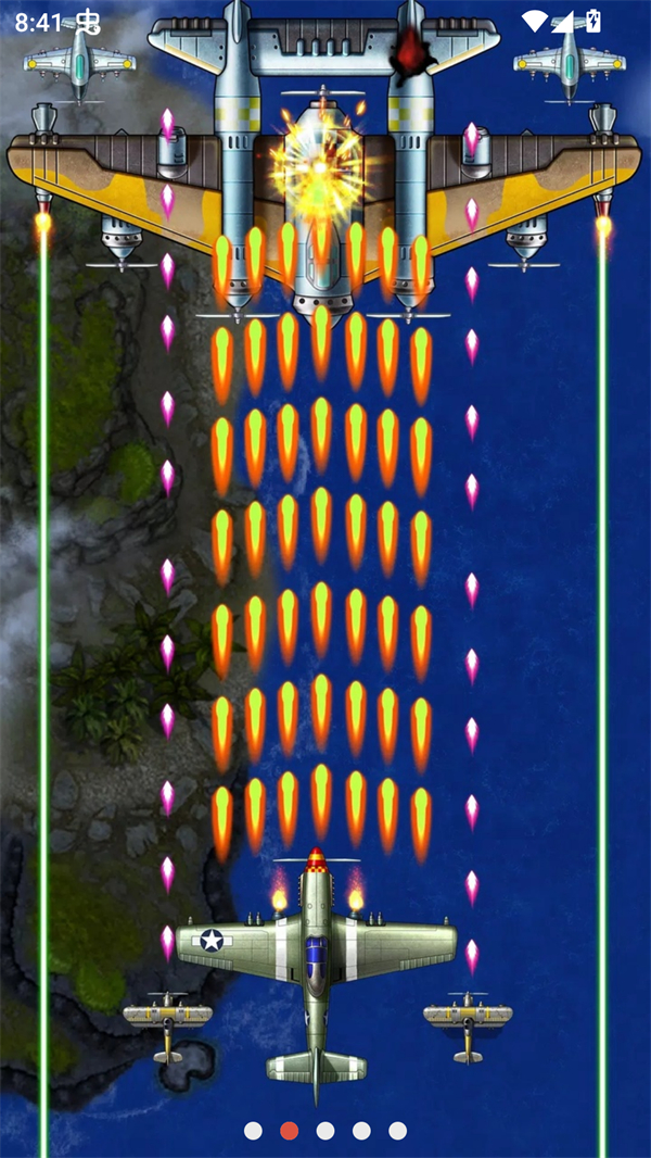 1941空袭破解版 第4张图片