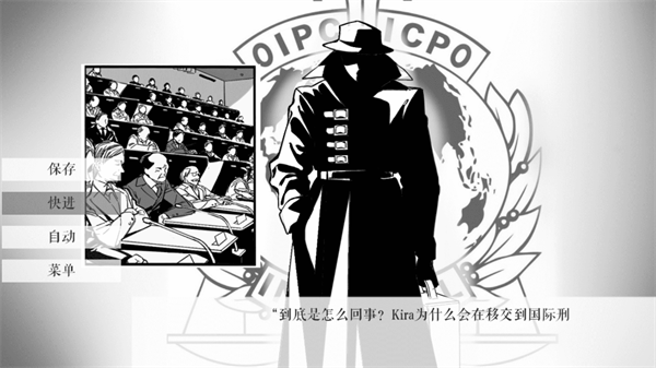 L月箱庭游戏手机版下载 第3张图片