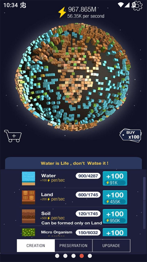 放置世界破解版 第2张图片