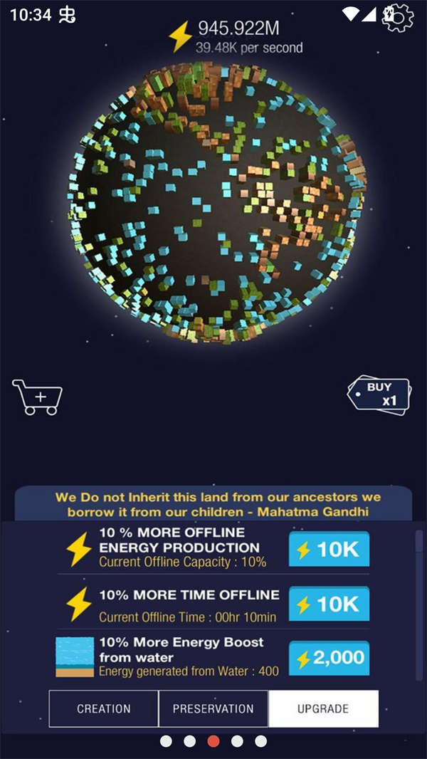 放置世界破解版 第3张图片