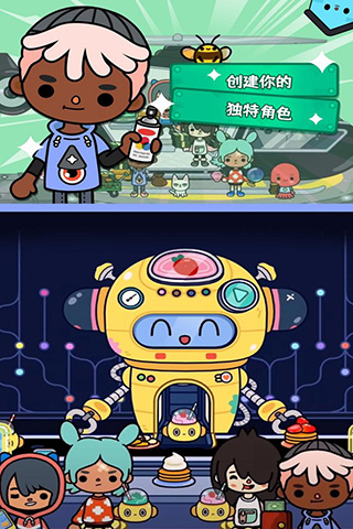 托卡世界2026全解锁无广告版 第4张图片