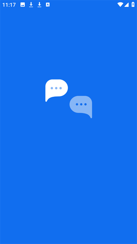 博树busuu安卓版下载 第1张图片