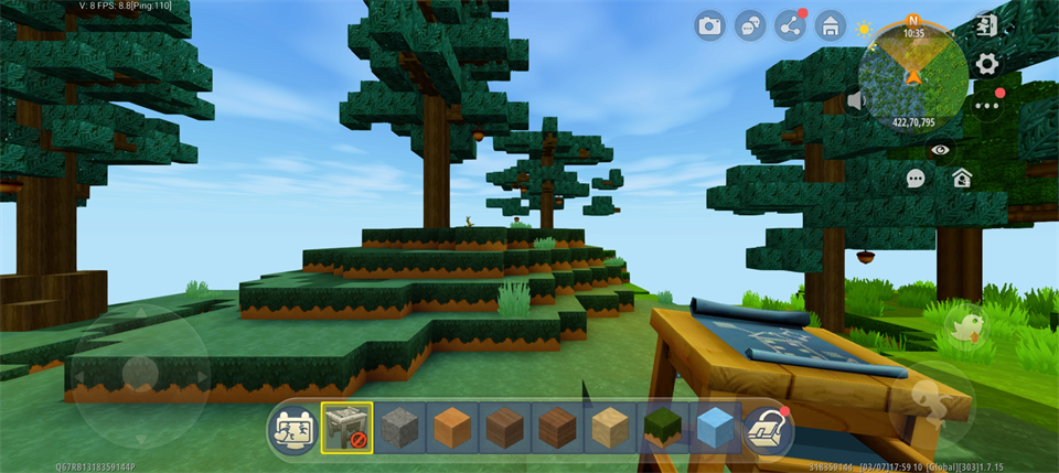 怎么与好友联机截图3