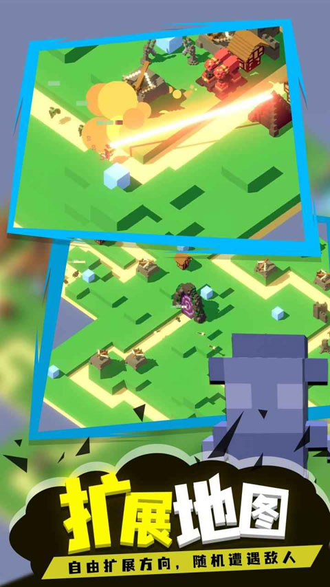 成长巨塔游戏官方手机版下载 第4张图片