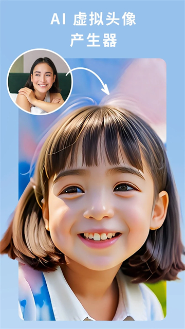 相片大师365破解版 第1张图片