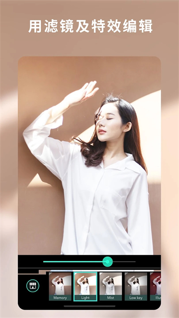 相片大师365破解版 第4张图片