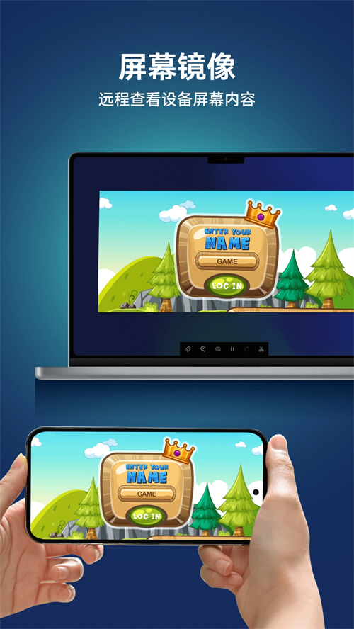 AirDroid安卓版下载 第3张图片