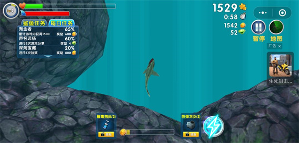 如何获得更多金币截图3