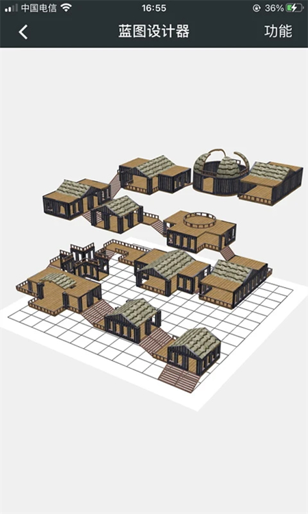 顽皮兔最新版下载 第1张图片