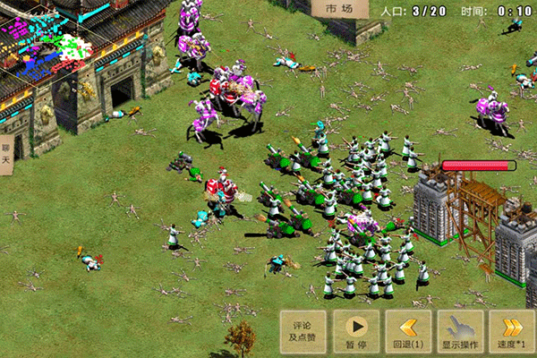 指尖帝国内置MOD修改器最新版下载 第3张图片