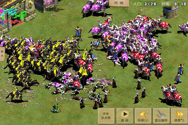 指尖帝国内置MOD修改器最新版下载 第2张图片