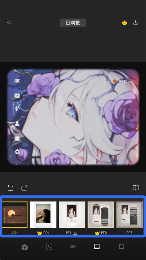 如何给本地图片添加滤镜截图5