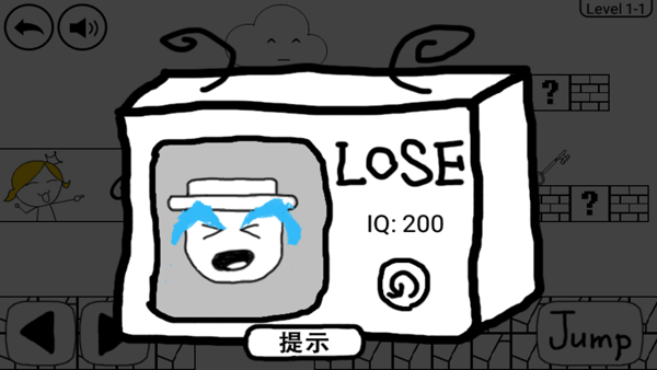 奇怪的大冒险破解版内置菜单 第3张图片