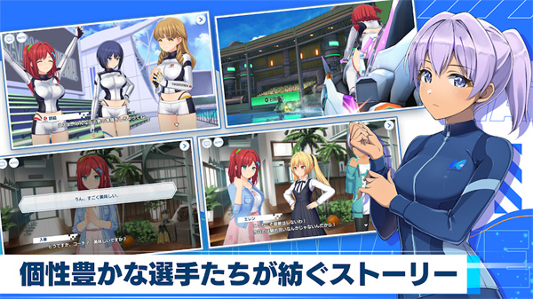 汹涌海豚中文版下载 第2张图片