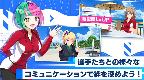 汹涌海豚中文版下载 第4张图片