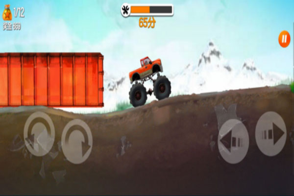 超能赛车破解版内置修改器 第2张图片