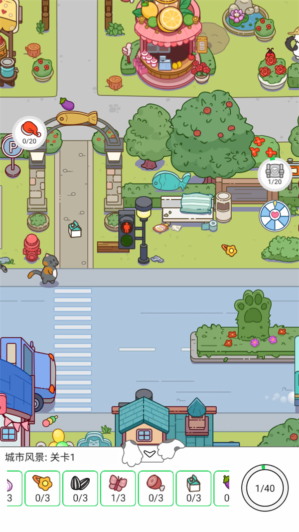 怎么玩教程截图3