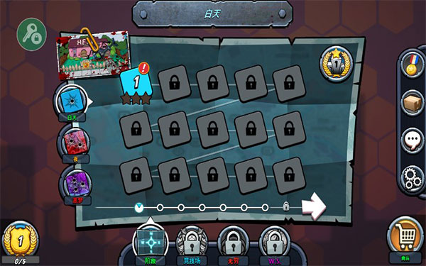 警察大战僵尸2破解版全部人物解锁 第4张图片