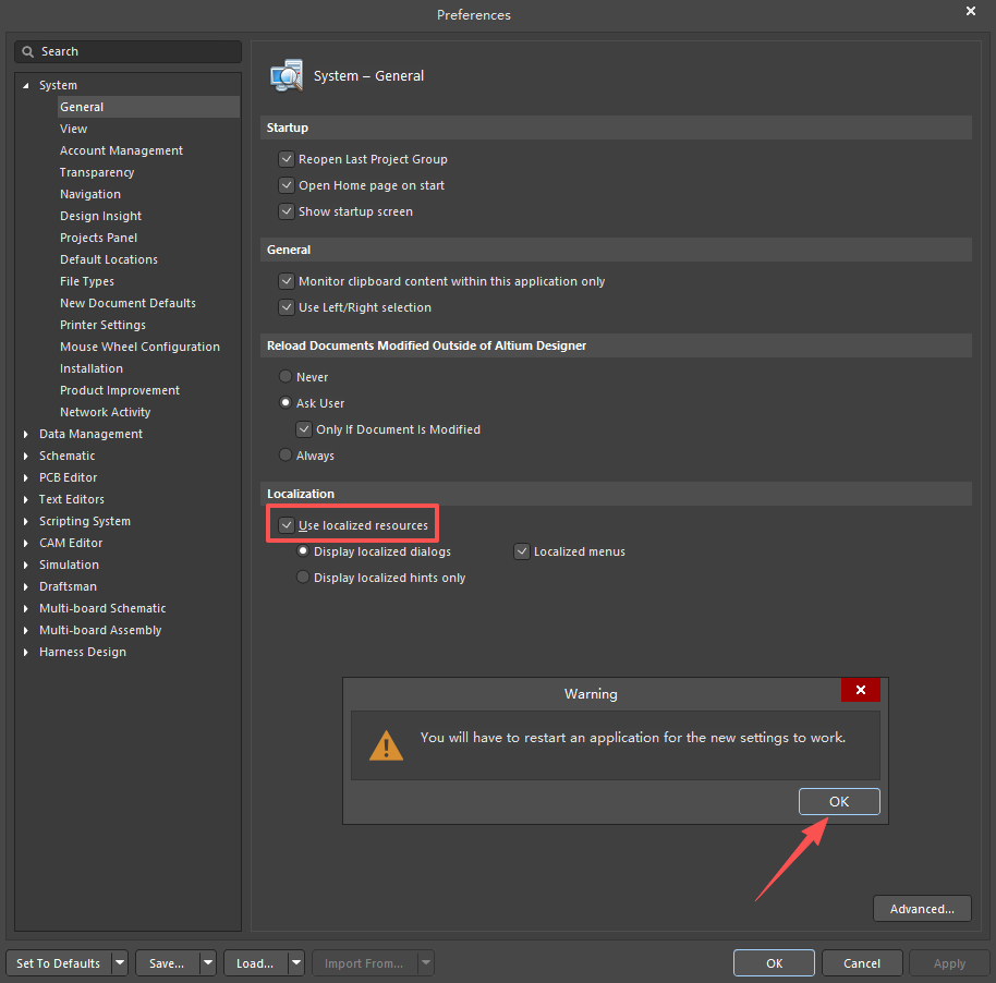 安装激活教程截图17