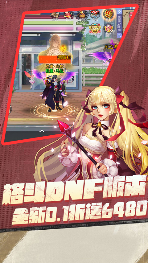 猎魔0.1折手游下载 第4张图片