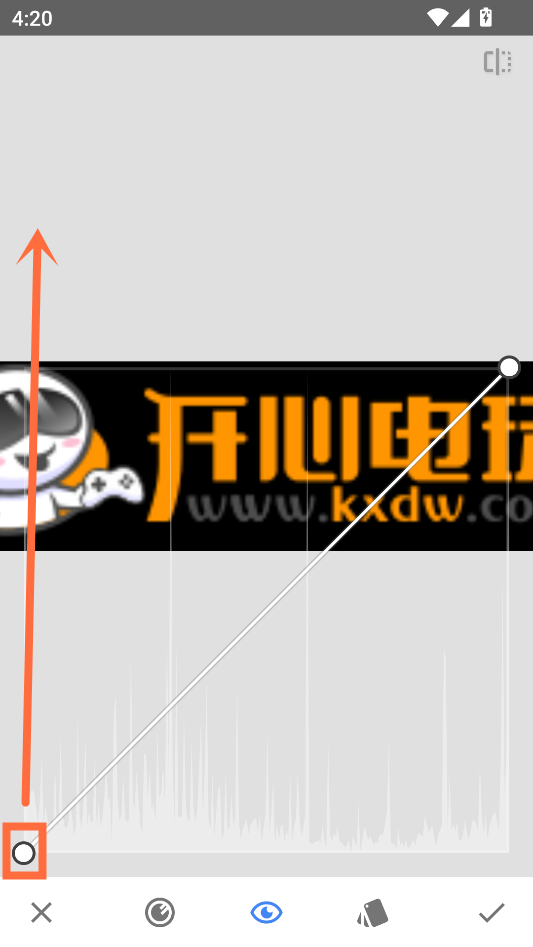 怎么抠图和换背景截图3