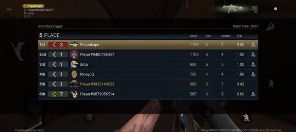 战术大师中文版 第1张图片