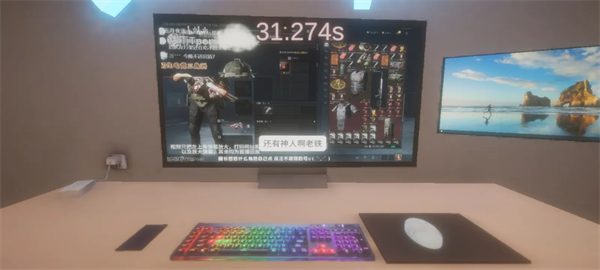 清雨毁号逃脱模拟器手机版下载 第4张图片