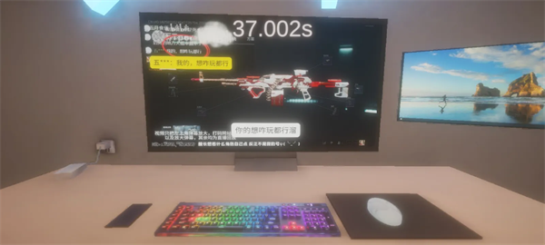 清雨毁号逃脱模拟器手机版下载 第5张图片