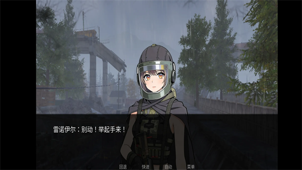 旮旯暗区Galgame同人游戏下载 第2张图片