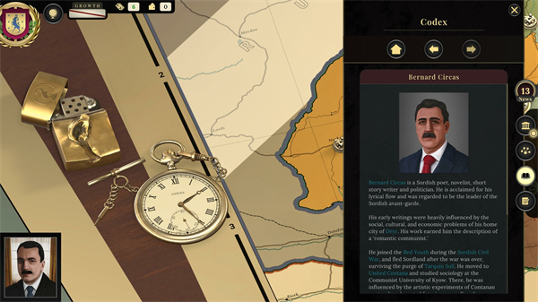 宗主国手机汉化破解版下载 第1张图片