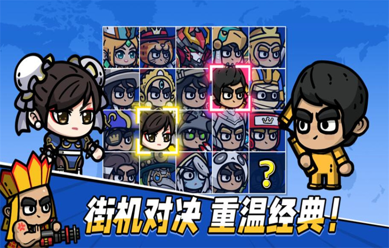 次神觉醒无限钻石版 第5张图片