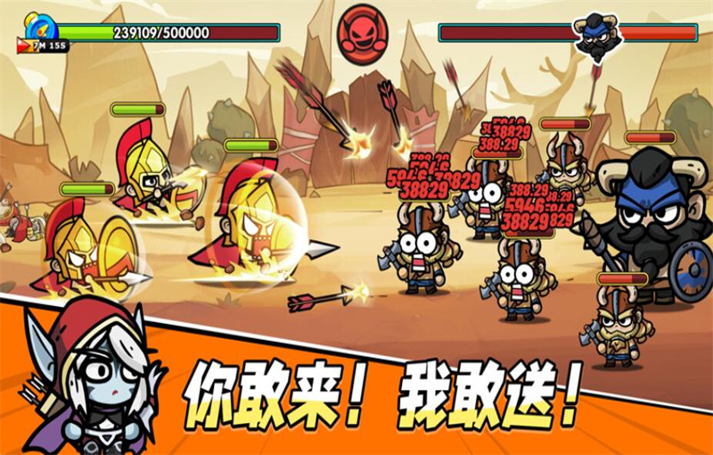 次神觉醒无限钻石版 第2张图片