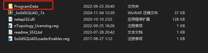 安装使用说明截图1