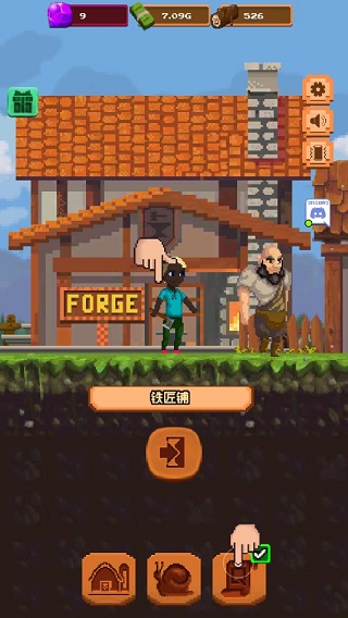 矿工物语游戏最新版 第5张图片