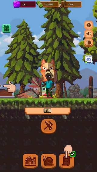 矿工物语游戏最新版 第3张图片