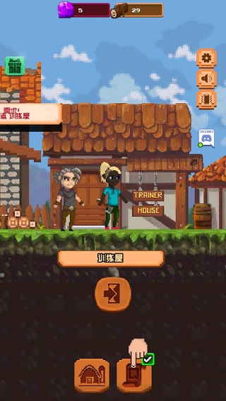 矿工物语游戏最新版 第4张图片