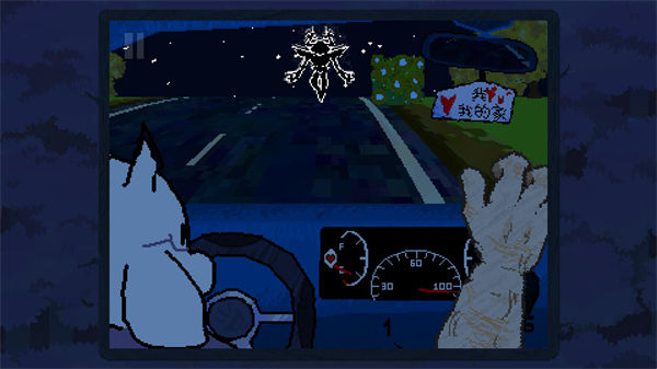 大运羊爸模拟器手机版下载 第3张图片