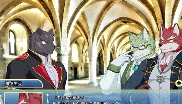 骑士学院手游中文版下载 第2张图片