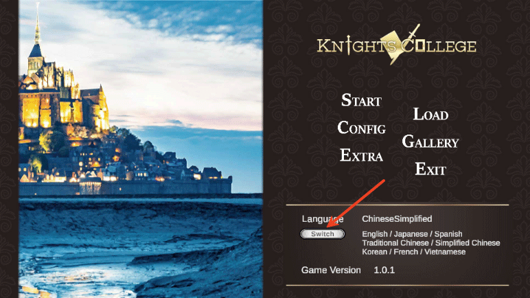 如何设置中文截图1