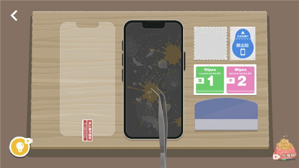 贴膜Boys关卡通关攻略截图1