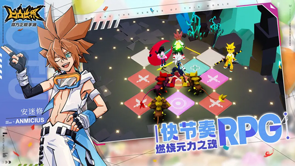 凹凸世界破解版永久免费内购 第4张图片