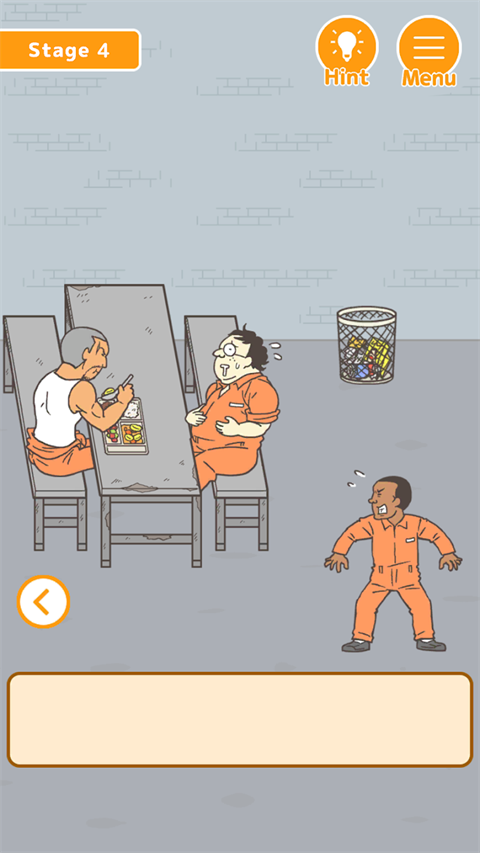 我要越狱官方正版 第2张图片